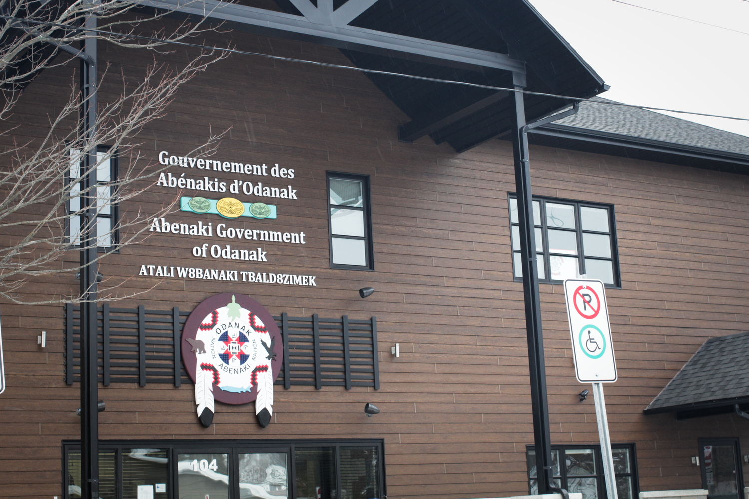 Entrée du conseil d’Odanak.