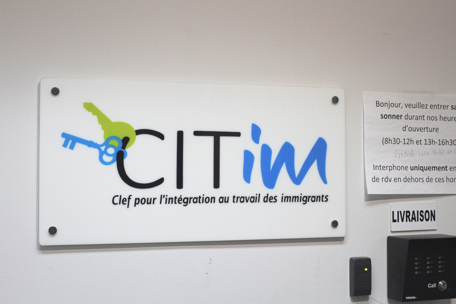 Un panneau à l’entrée de la CITIM.