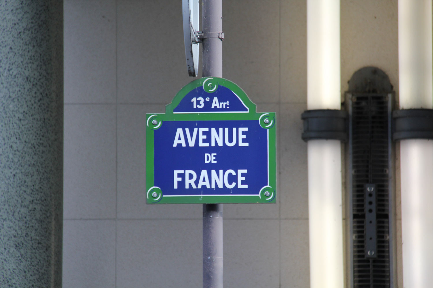 L’Hôtel de Ville de Paris ne peut pas accueillir tous les services de la Mairie. La direction de la propreté et de l’eau se trouve Avenue de France, dans le 13ème arrondissement de Paris © Globe Reporters