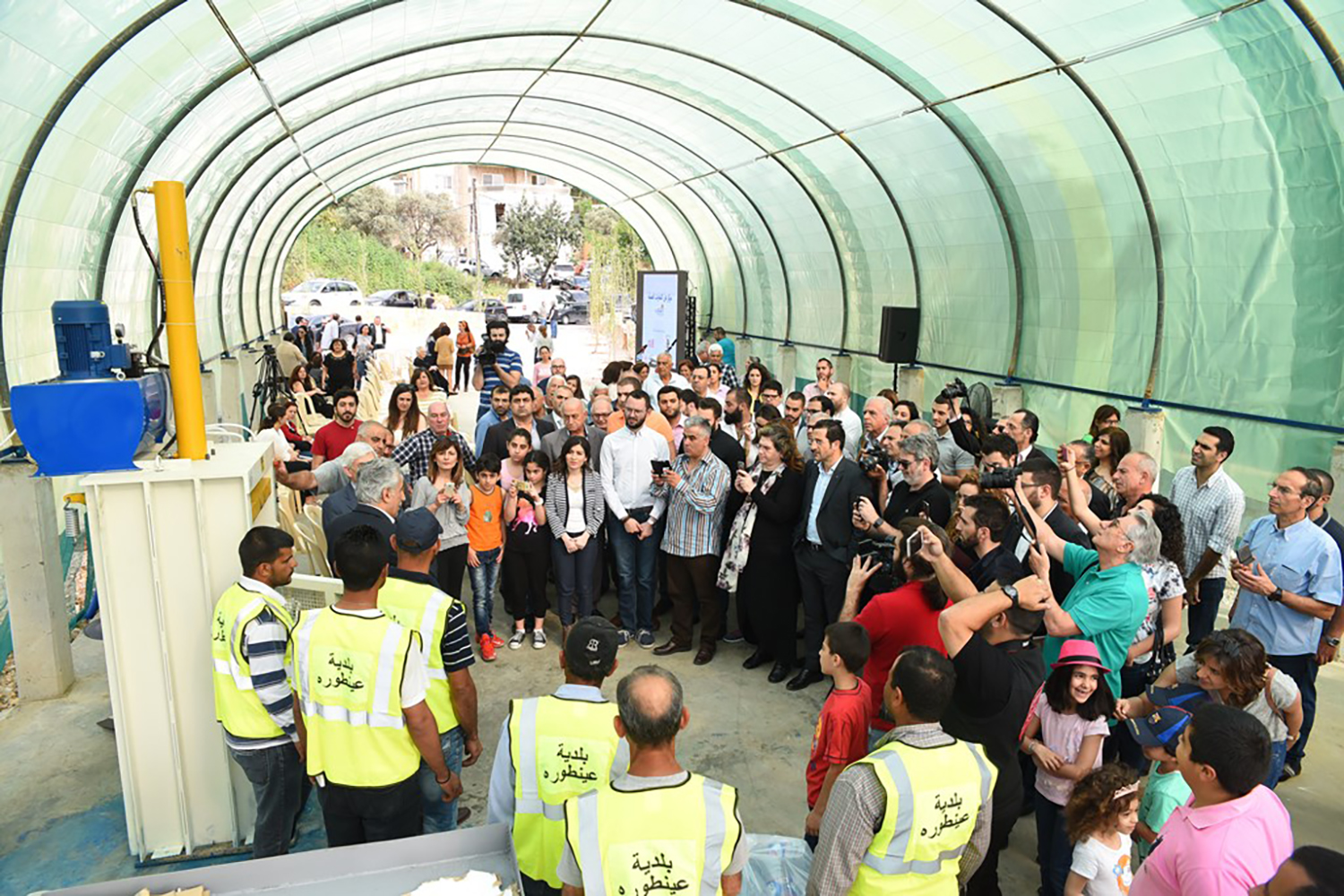 Inauguration du centre de tri et de compost de la commune en 2016 ©Municipalité d’Antoura