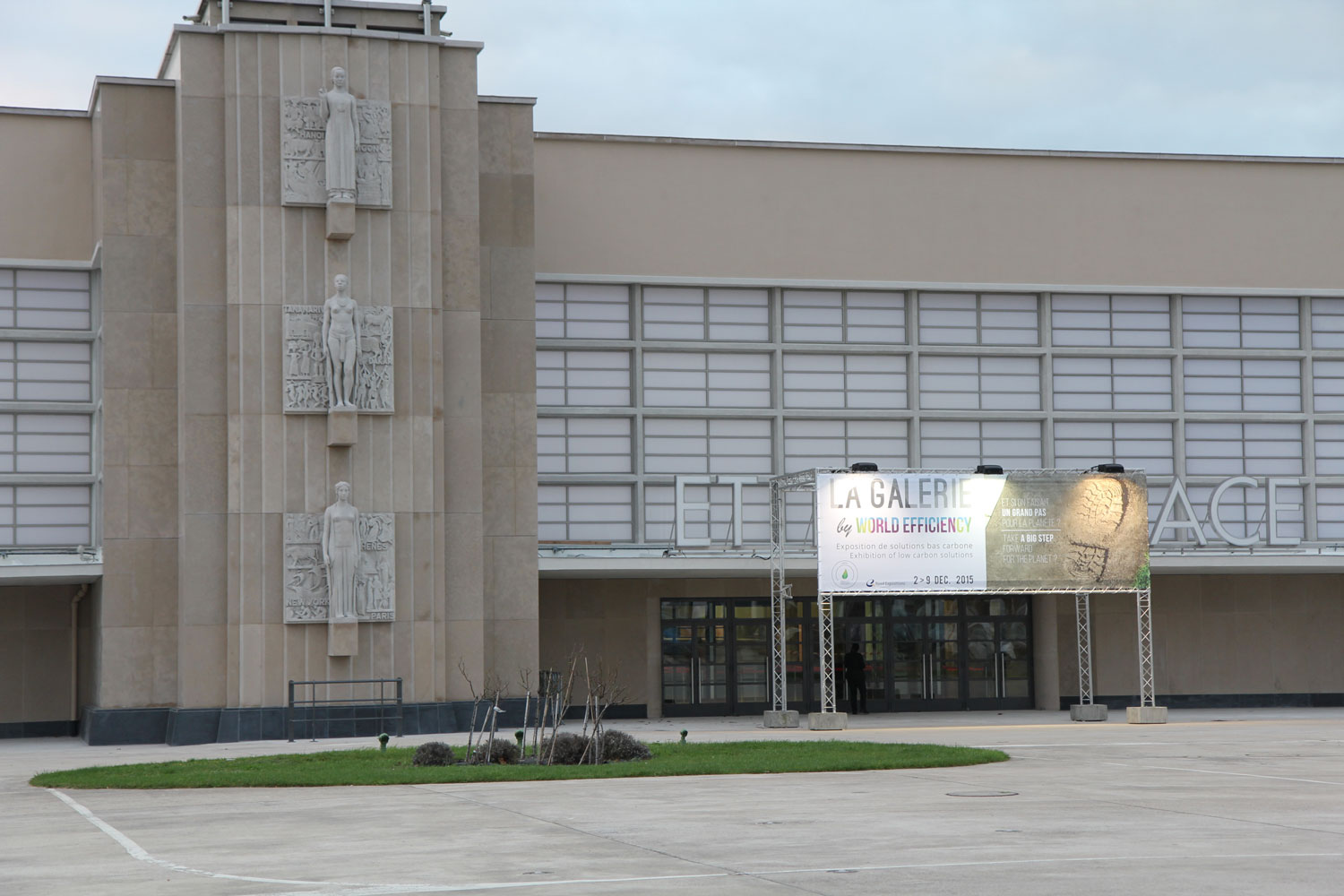 L’entrée de la Galerie de l’Innovation au Musée de l’aviation au Bourget. Crédit Photo Valérie Rohart