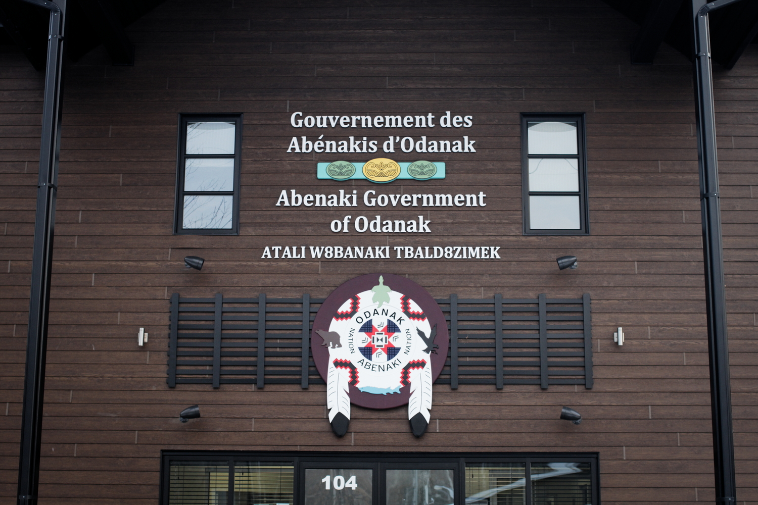 L’entrée du Conseil des Abénakis d’Odanak.