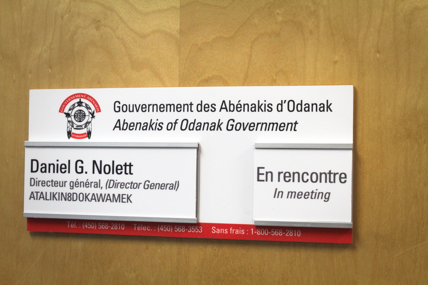 Entrée du bureau de Daniel NOLETT.