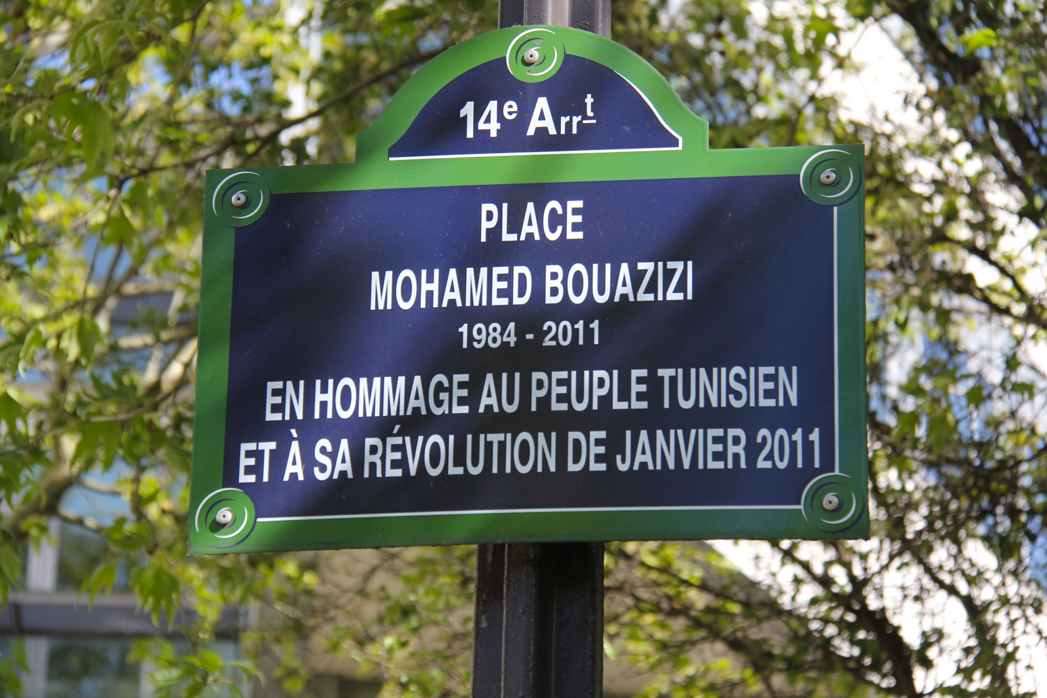 Une plaque lui rend d’ailleurs hommage © Globe Reporters