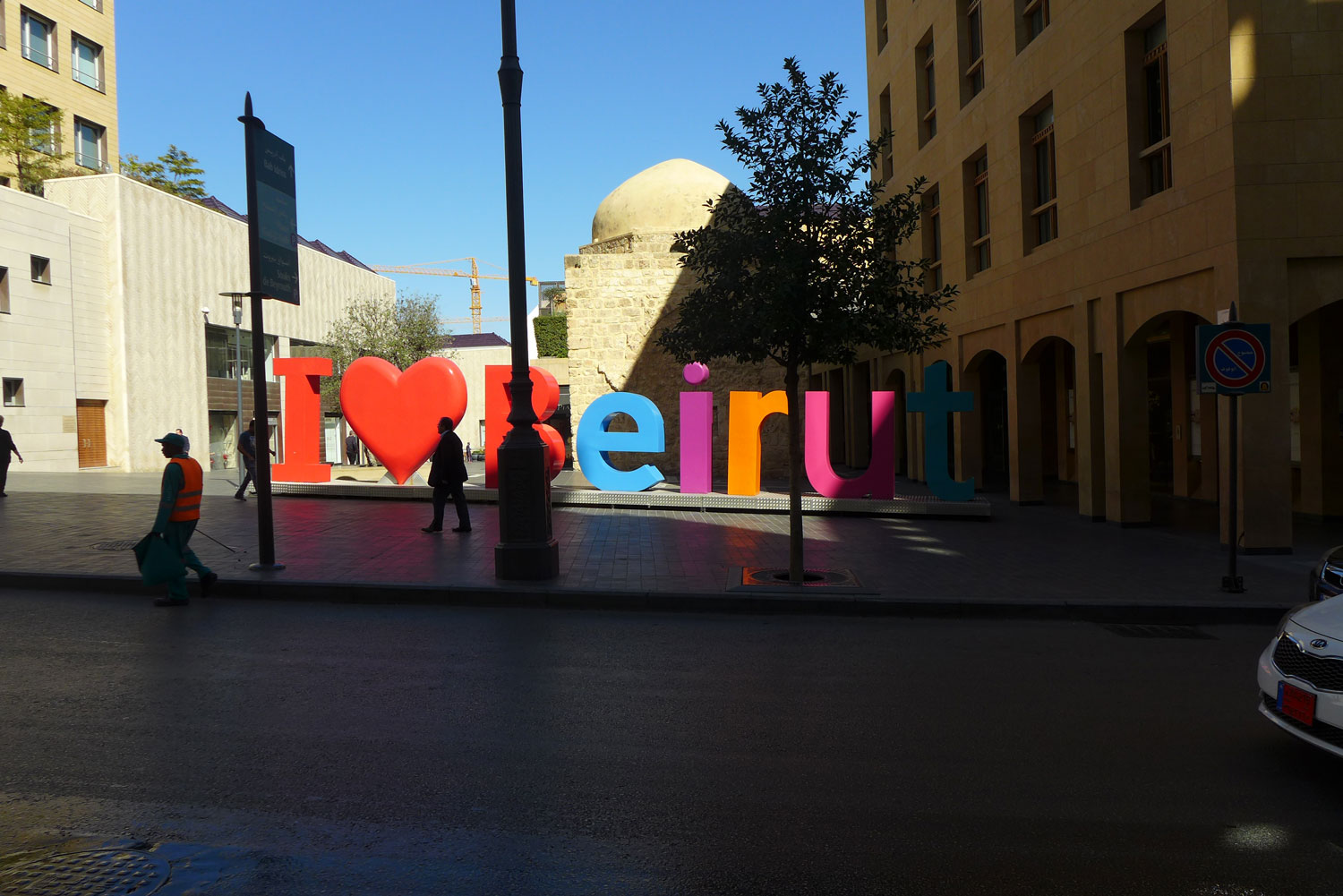 L’entrée du nouveau quartier des Souks.