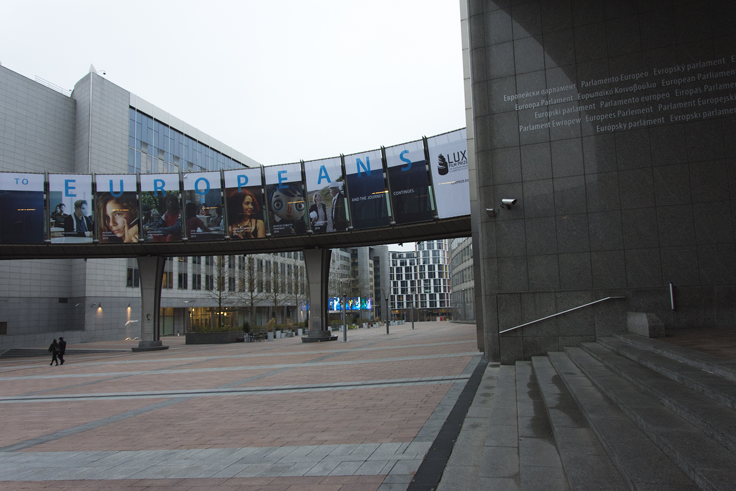 La cour d’entrée du Parlement européen