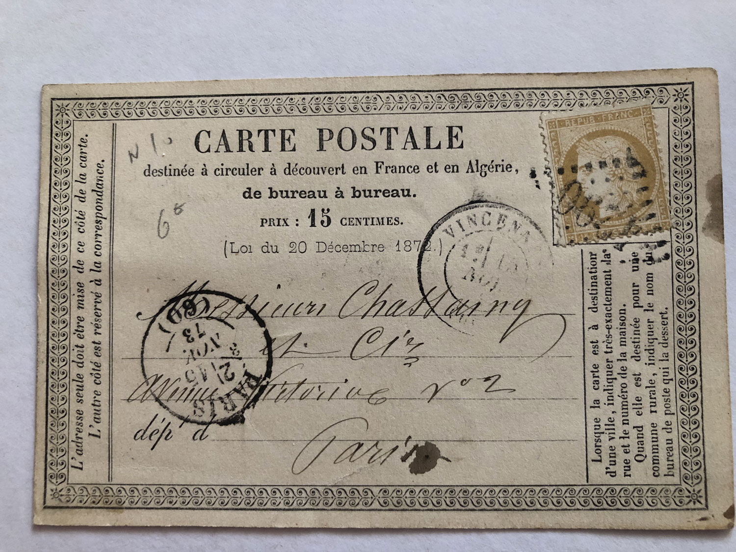 Un exemplaire des toutes premières cartes postales françaises avec le timbre et toutes les indications pour bien remplir sa carte postale © Globe Reporters
