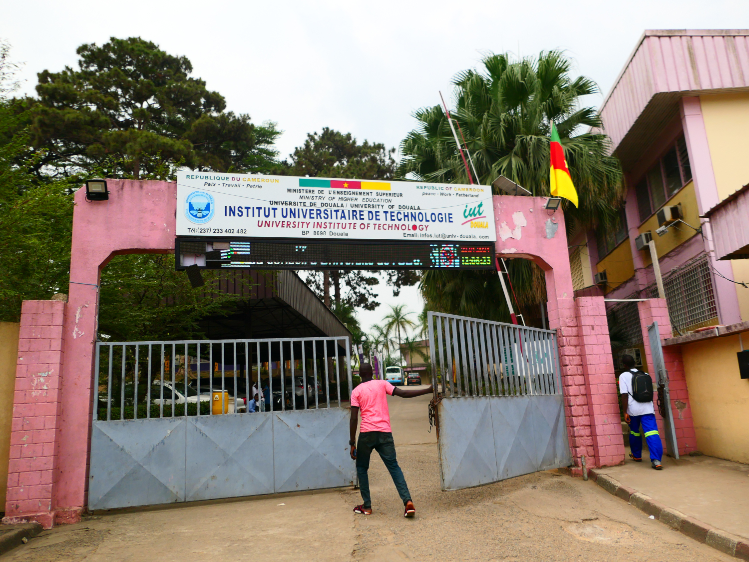 L’entrée de l’IUT de Douala © Globe Reporters