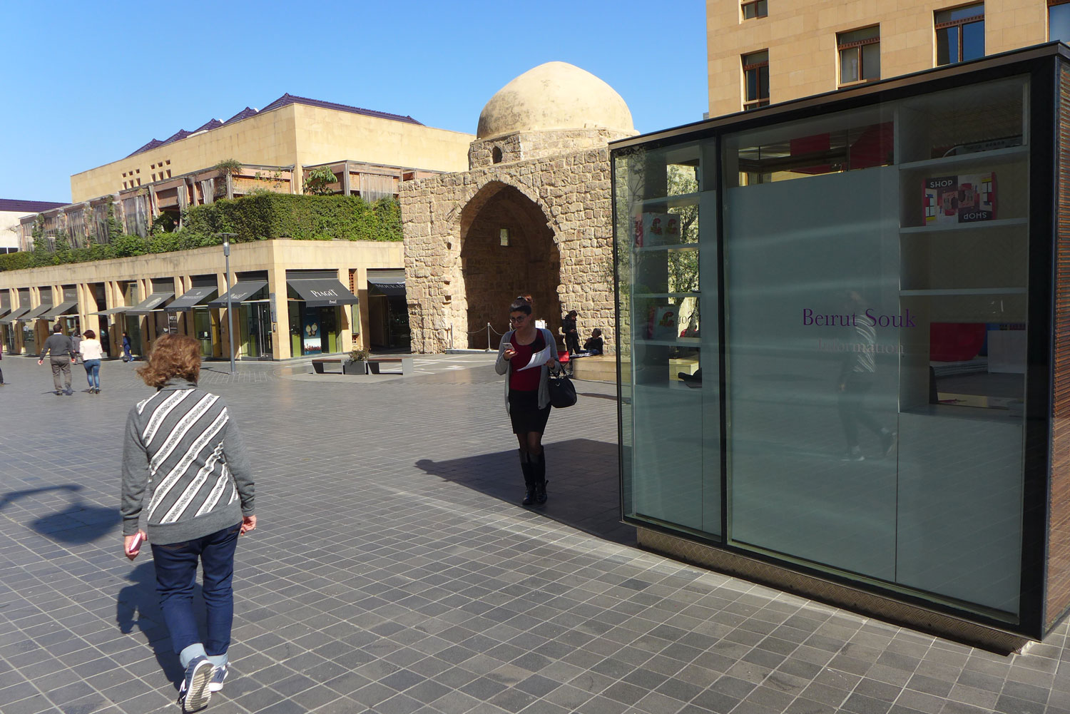 Une entrée des Souks de Beyrouth.