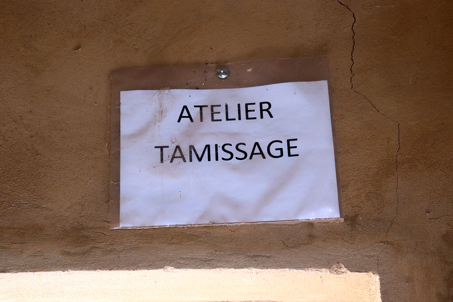 La dernière étape, la salle de tamisage de la farine pilée. 