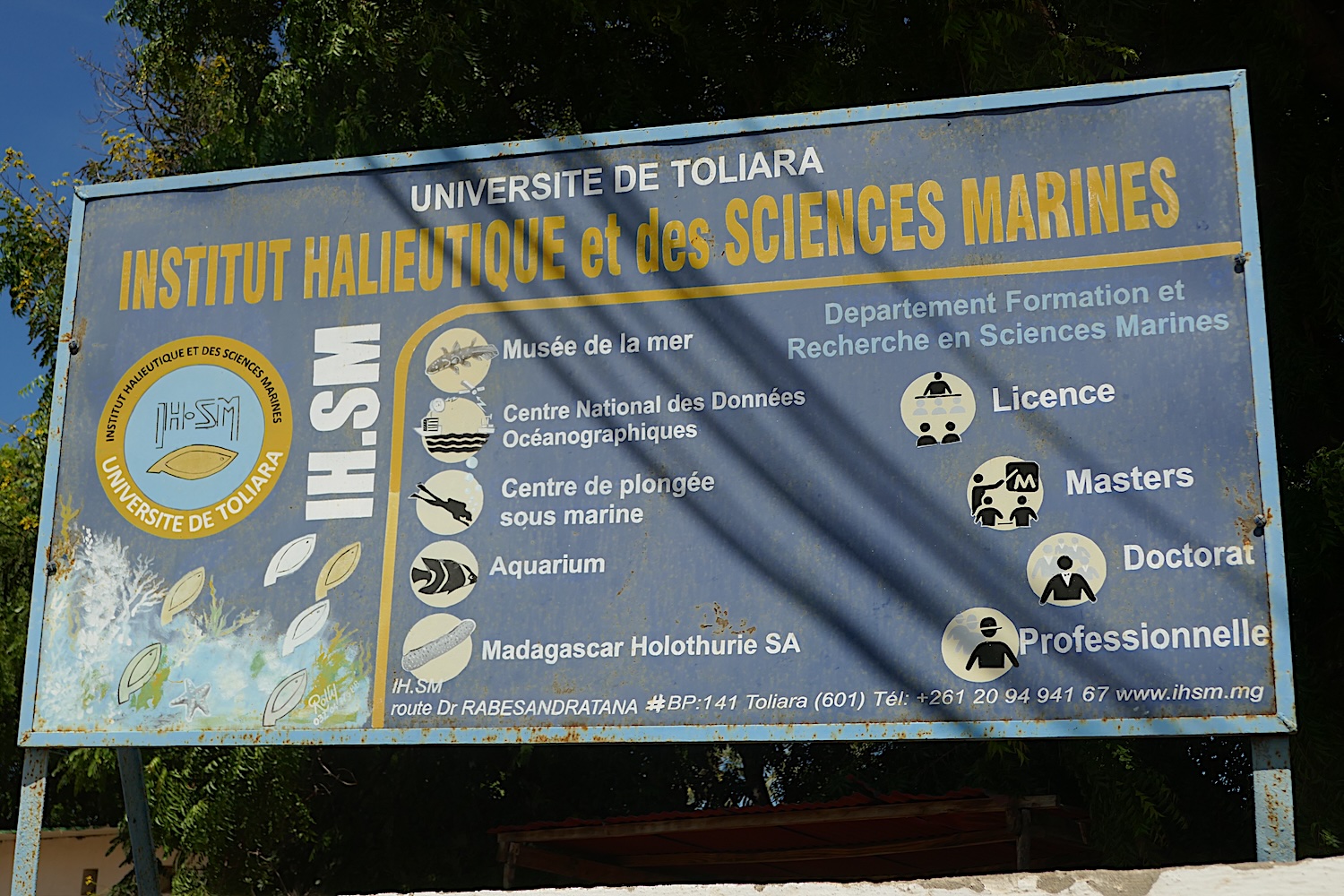 Entrée de l’Institut Halieutique et des sciences marines de l’université de Tuléar © Globe Reporters