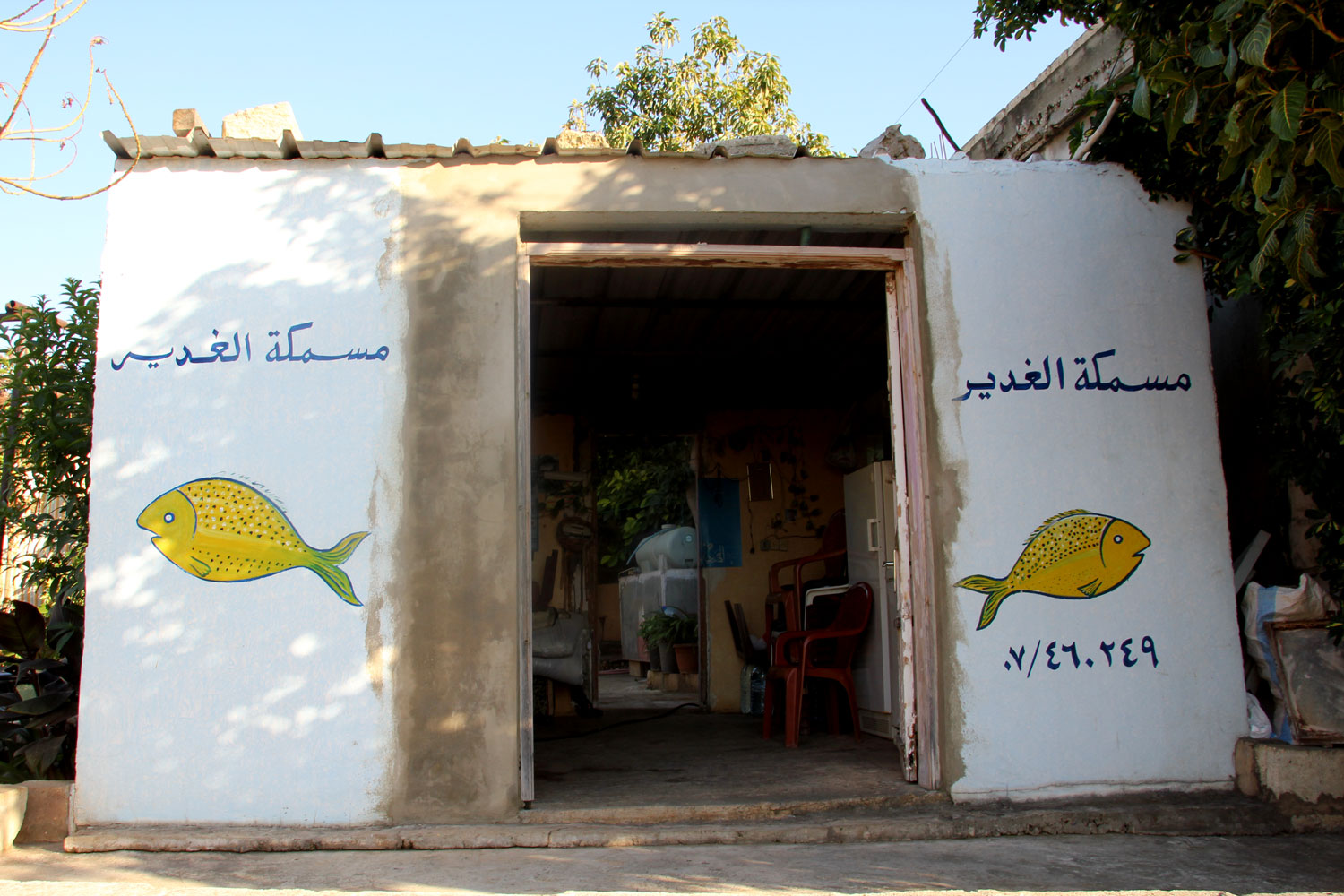 Direction le jardin public installé par l’association de Rima. Ballade dans le village © Globe Reporters