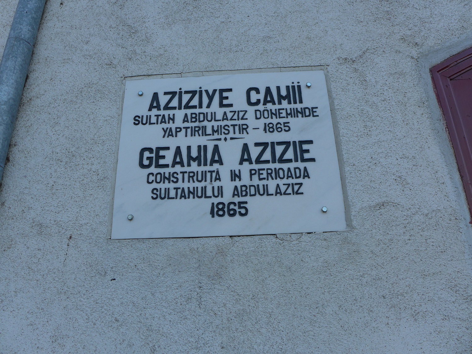 Elle a été construite en 1865, du temps où la Dobrogea était gouvernée par les Ottomans