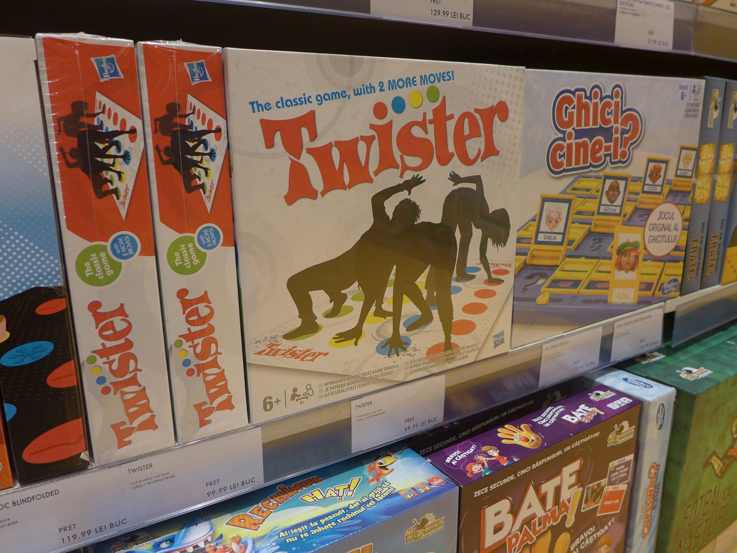 … Twister...