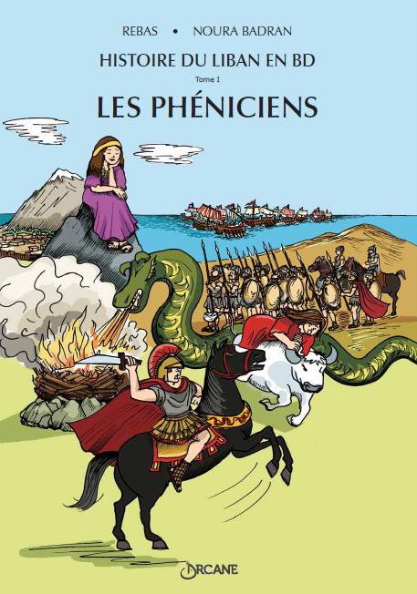 La couverture du tome 1 de l’histoire du Liban en BD. Il porte sur les Phéniciens.