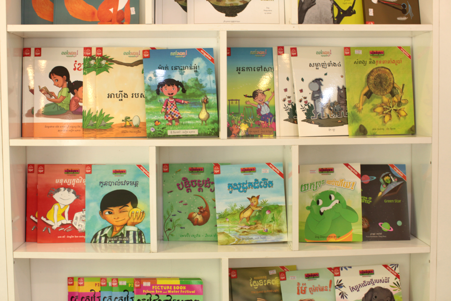 Des livres pour enfants en langue khmers © Globe Reporters