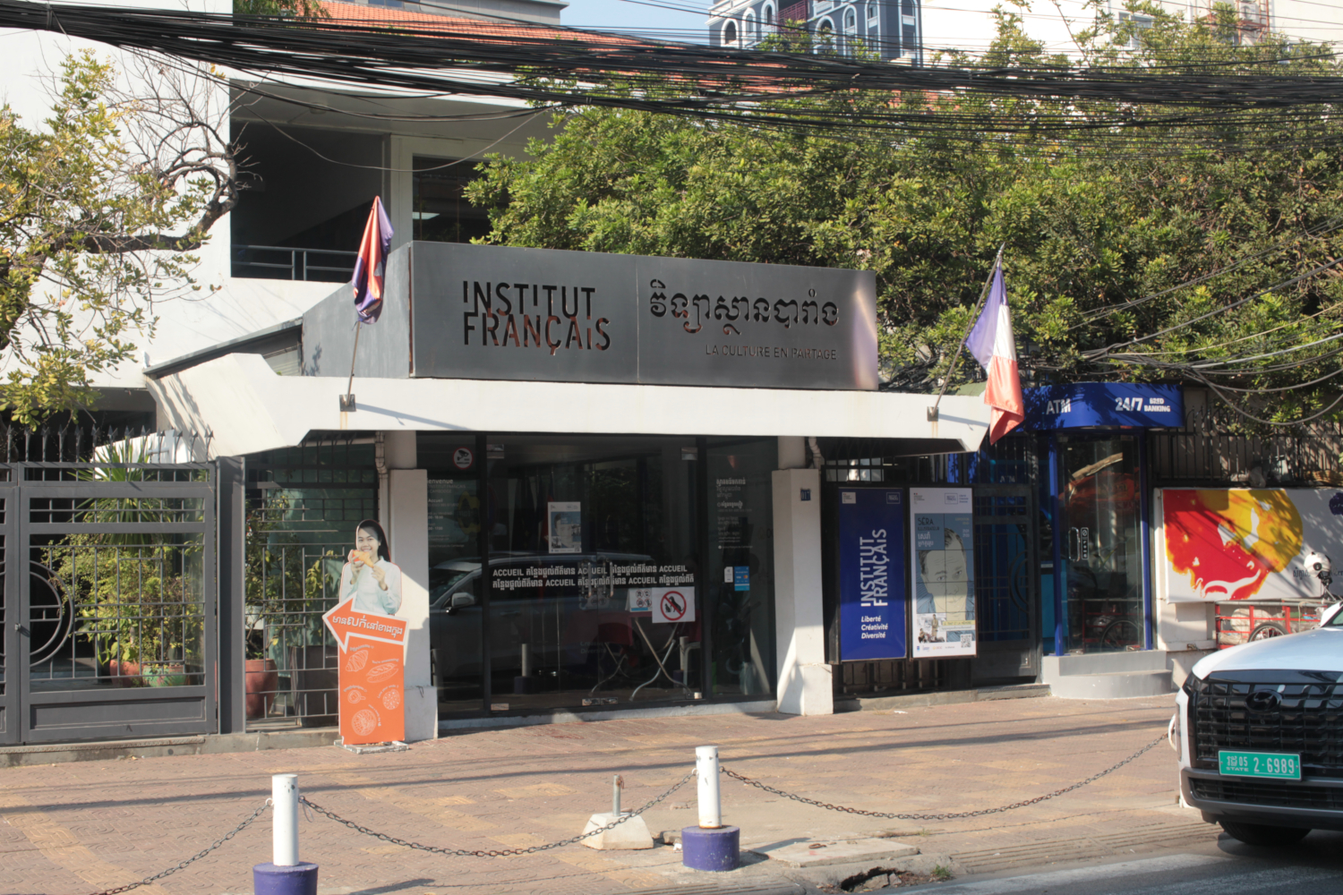 L’entrée de l’Institut français de Phnom Penh © Globe Reporters