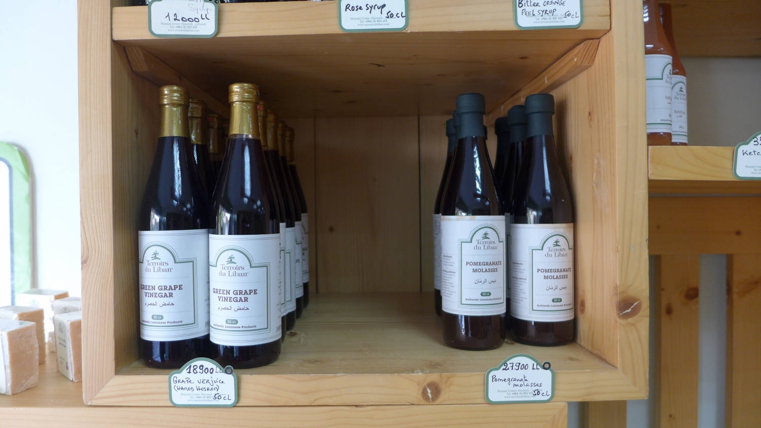 du vinaigre et de la mélasse 