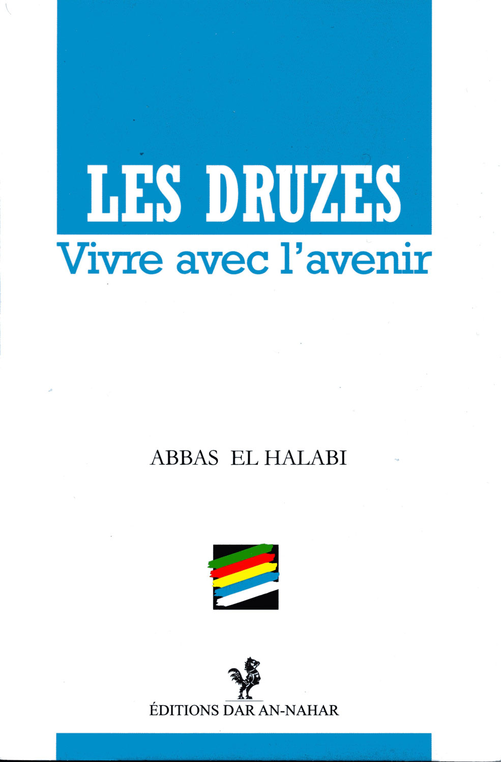 Le livre de M Abbas El Halabi