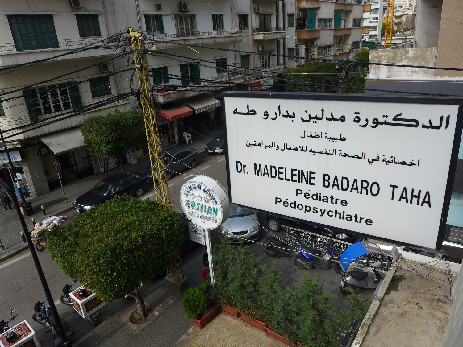 L’enseigne du cabinet de Madeleine