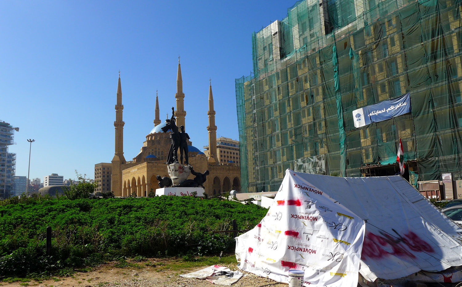 La place des martyrs en 2016. Encore un lieu de protestation.