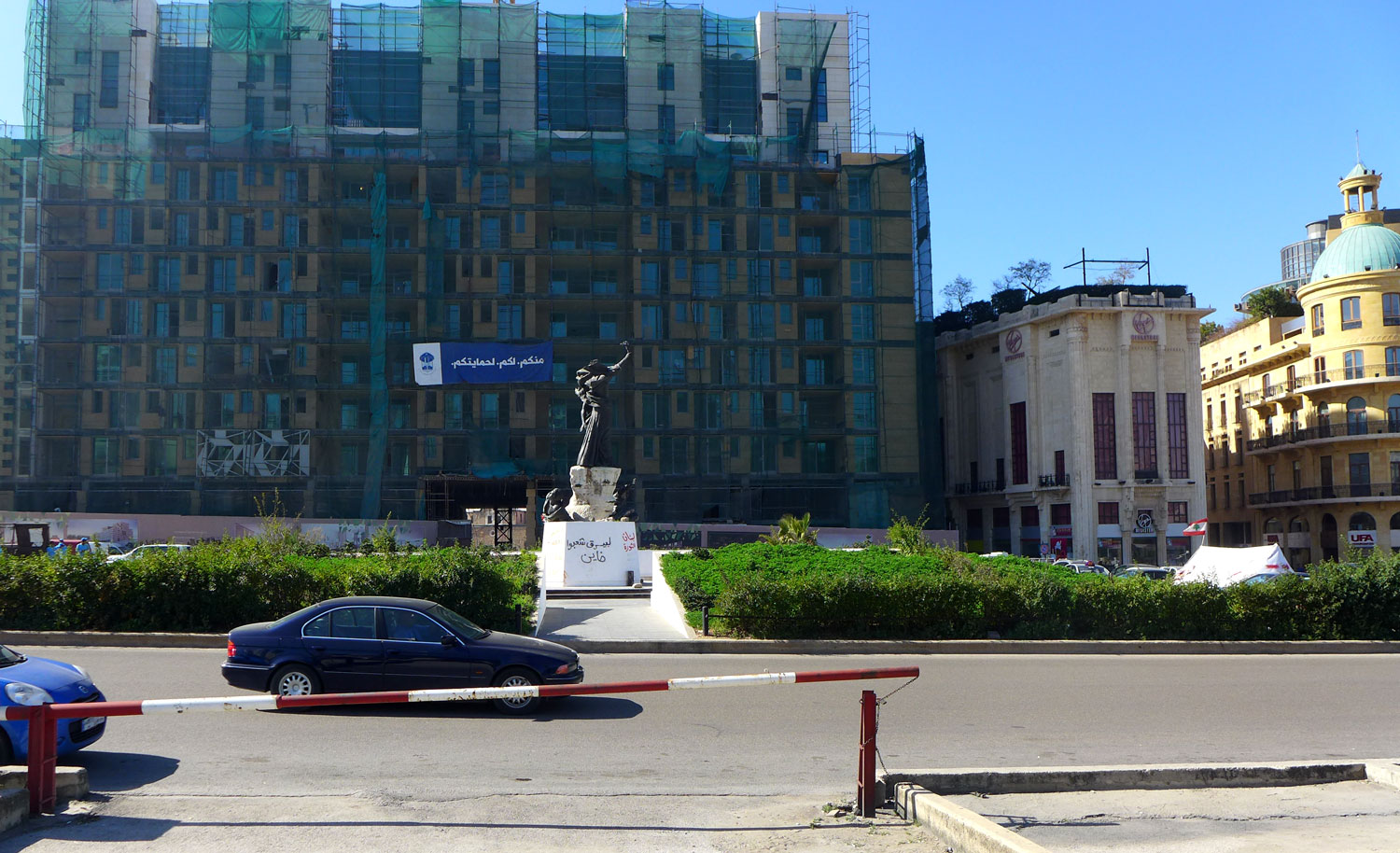 La place des martyrs en 2016. Les voitures ont chassé les passants.